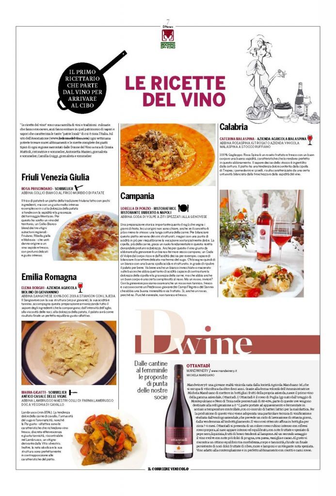 Tenute Manduano su Dwine e Il Corriere Vinicolo (1)