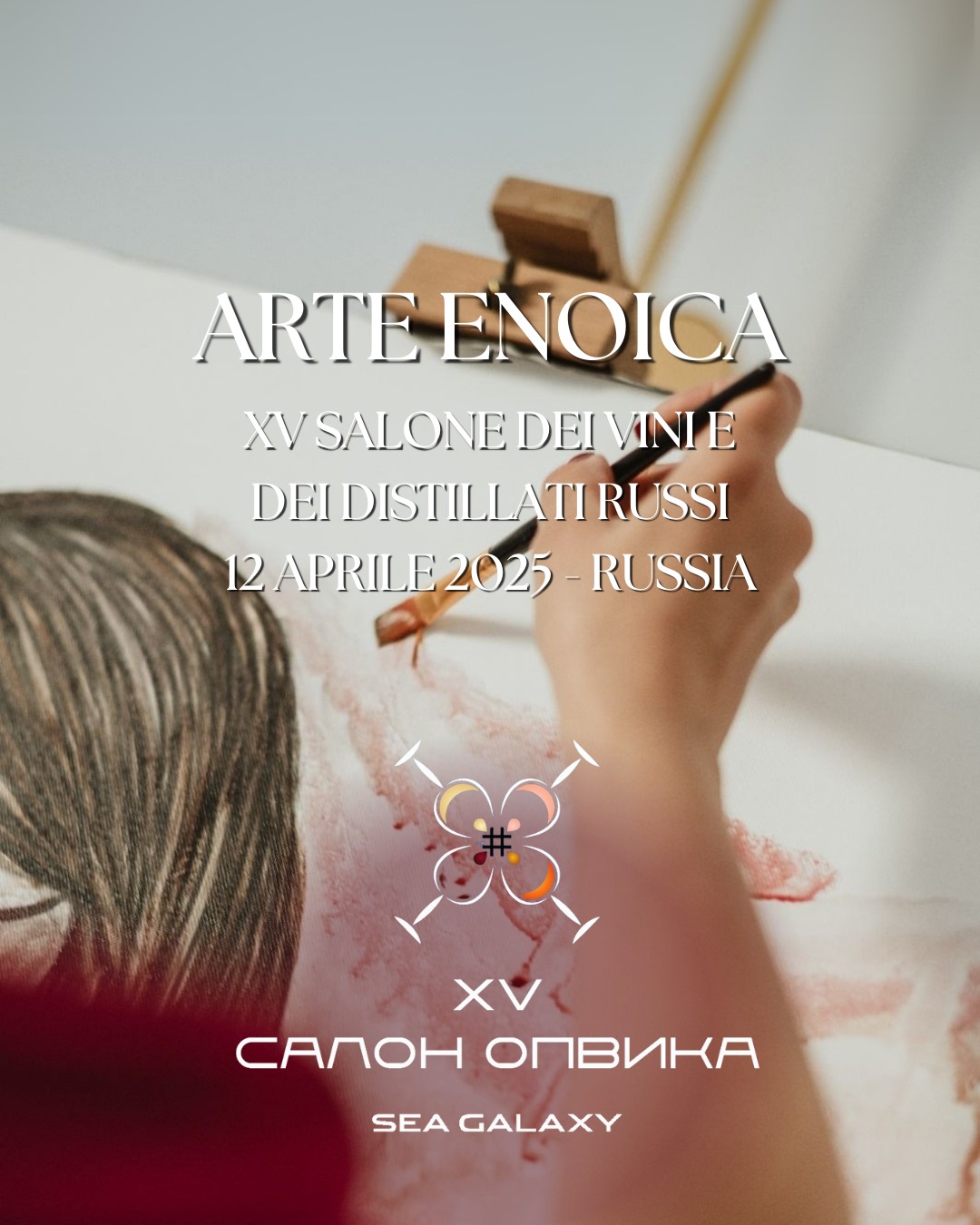 Mandwinery al XV Salone dei Vini Russi: l’arte incontra il vino